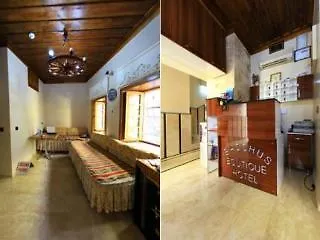 Bacchus 2* Αττάλεια